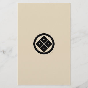 a rounded corner stationery