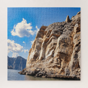 A rugged Oman coastline Jigsaw Puzzle