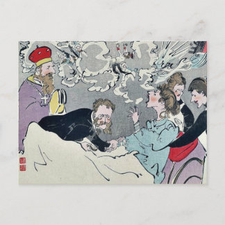 A Russian woman having a nightmare by Kobayashi,Ki Postcard