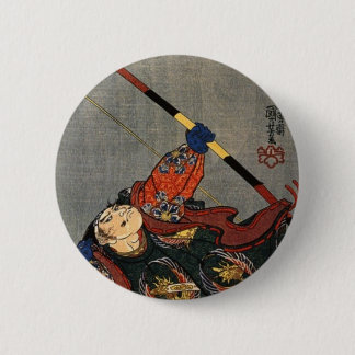 A Samurai Archer 6 Cm Round Badge