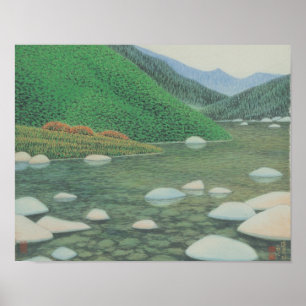 A Silent Corner in Moutains Poster