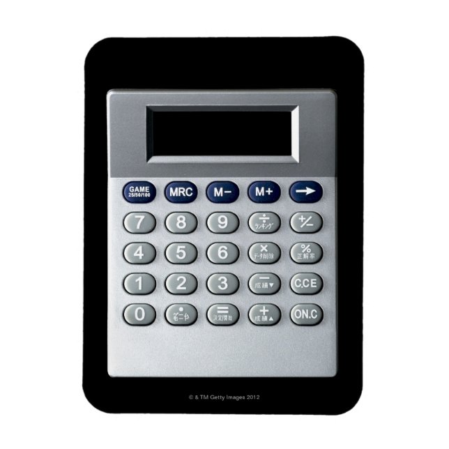 A silver calculator magnet (Vertical)