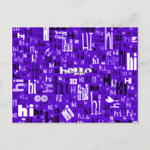A Simple Hello Part Deux - Purple Postcard