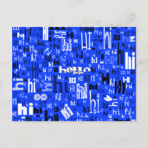 A Simple Hello Part Two Postcards - Royal