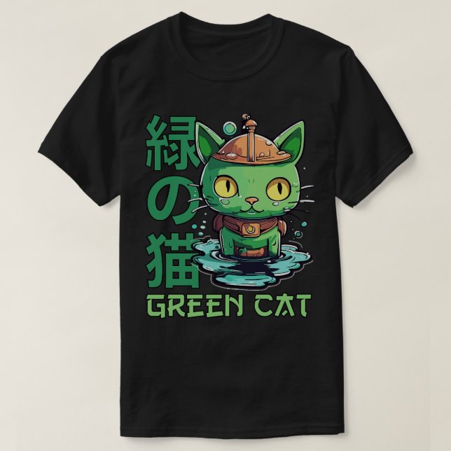a small green cat cartoon T-Shirt (Design Front)