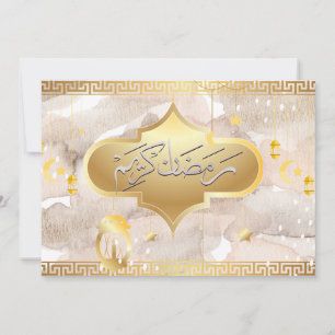 A soft Beuge abstracts with Ramadhan wishes Card