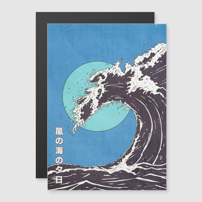 A stormy ocean sunset (Front/Back)