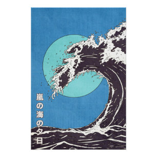 A stormy ocean sunset poster