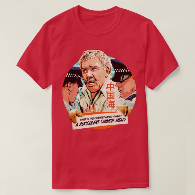 A SUCCULENT CHINESE MEAL Hat T-Shirt (Design Front)