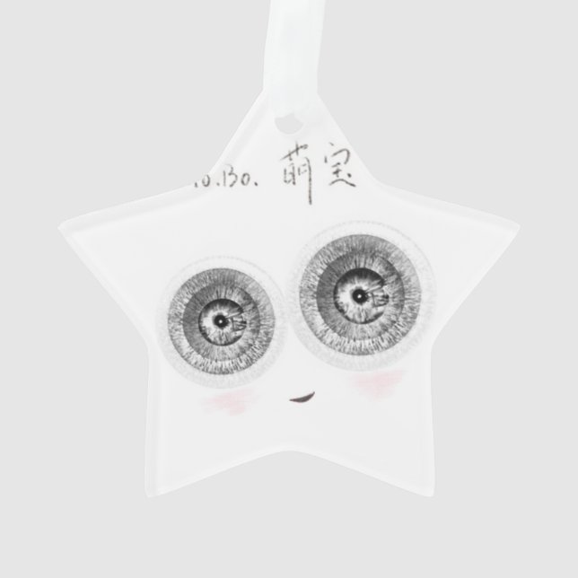 A super-intelligent cute elfin. ornament (Back)