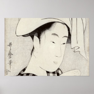 A tea-house in Ryogoku Poster