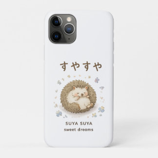 A tiny hedgehog enjoying a peaceful nap Case-Mate iPhone case