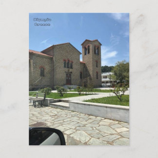 A traditional Greek church in modern Olympia, Gree Postcard