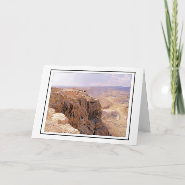 A view of Masada Card (Front)