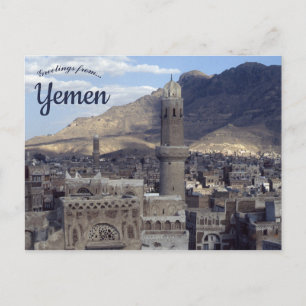 A View of Sana'a Yemen Postcard