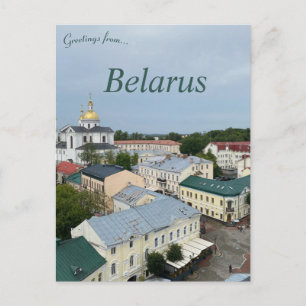 A View of Vitebsk Belarus Postcard