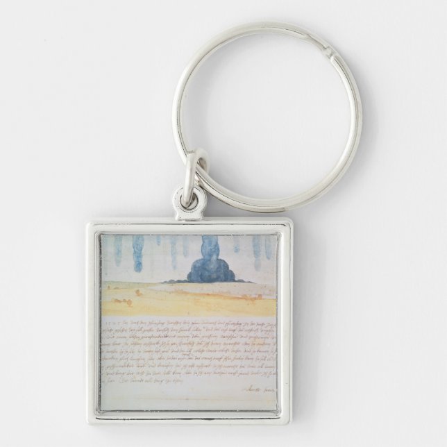 A Vision Key Ring (Front)