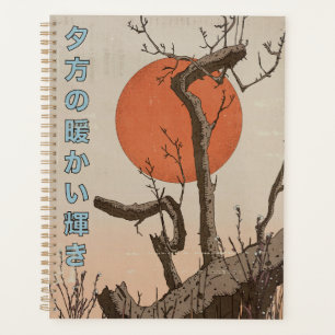 A Warm Glow in the Evening Planner