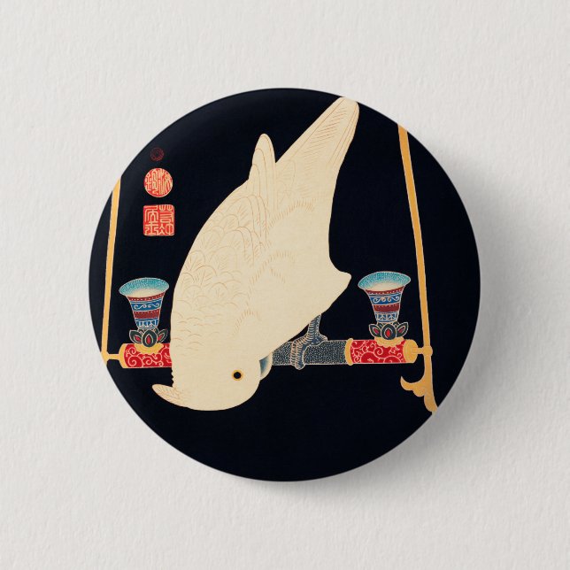 A White Macaw Illustration by Ito Jakuchu 6 Cm Round Badge (Front)