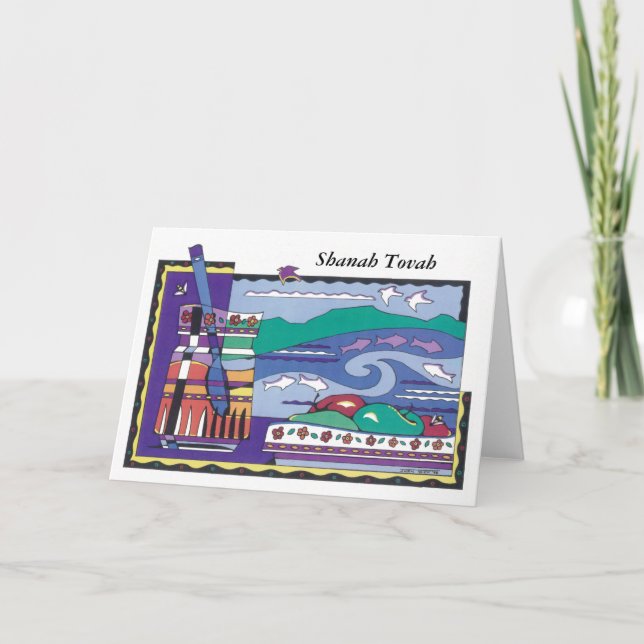 A Year Full of Sweetness Card (Front)