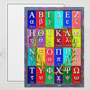 A-Z Greek Alphabet Letters Greece Writing Cards
