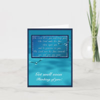Aaronic blessing!
