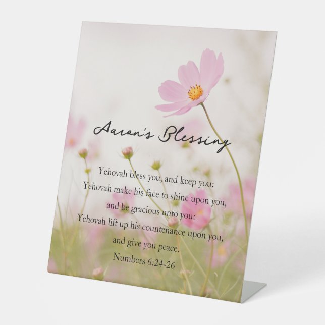 Aaron's Blessing Pedestal Sign (Front)