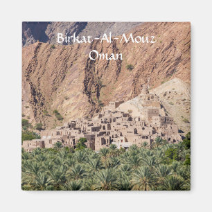 Abandoned Village Birkat-Al-Mouz - Oman Magnet