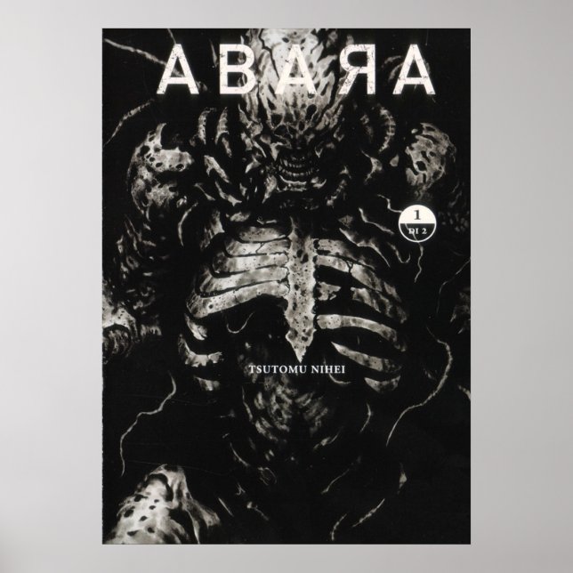 ABARA Manga Poster (Front)