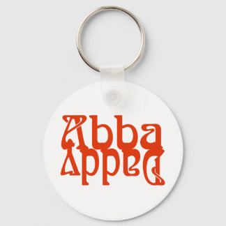 Abba Daddy (Father God) Key Ring