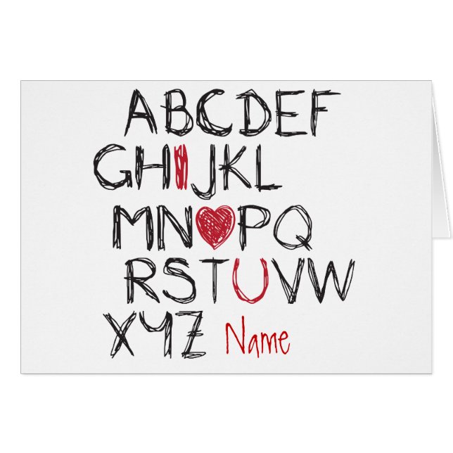 ABC I Heart You Personalised (Front Horizontal)