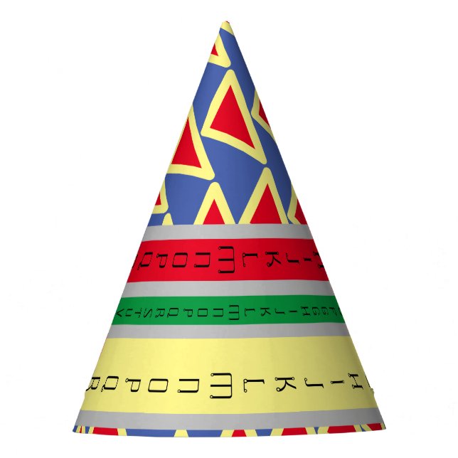 ABC_LETTERS_Beautiful _BLUE_BLACK_GRAY Party Hat (Front)