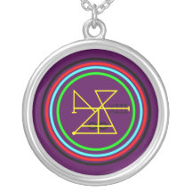 Abdal Amulet - Healing & Protection From DIVOC