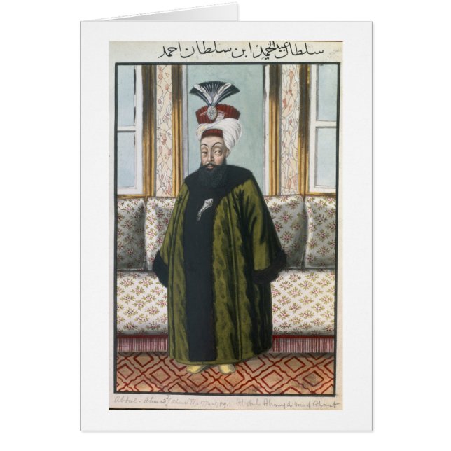 Abdul Hamid I (1725-89) Sultan 1774-89, from 'A Se (Front)