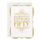 Absolutely Fabulous 50th Birthday Party Invitation