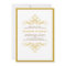 Absolutely Fabulous 50th Birthday Party Invitation