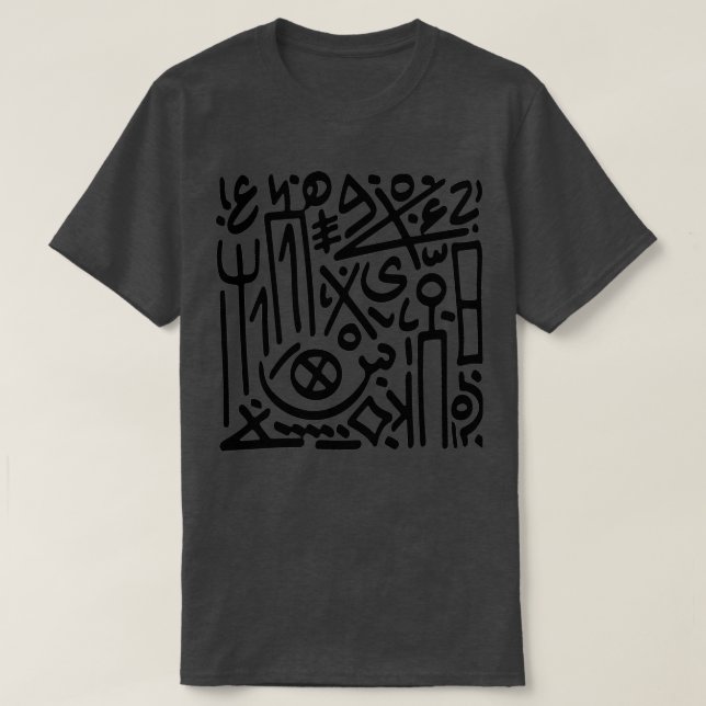 Abstract Arabic letters Phoenician Yemenit Musnad  T-Shirt (Design Front)