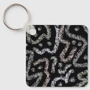 Abstract Arrow Grunge Pattern And Soft Pastels Key Ring