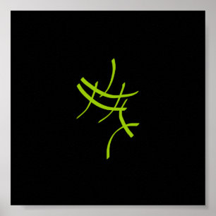 Abstract Art Minimalistic Green Black Poster