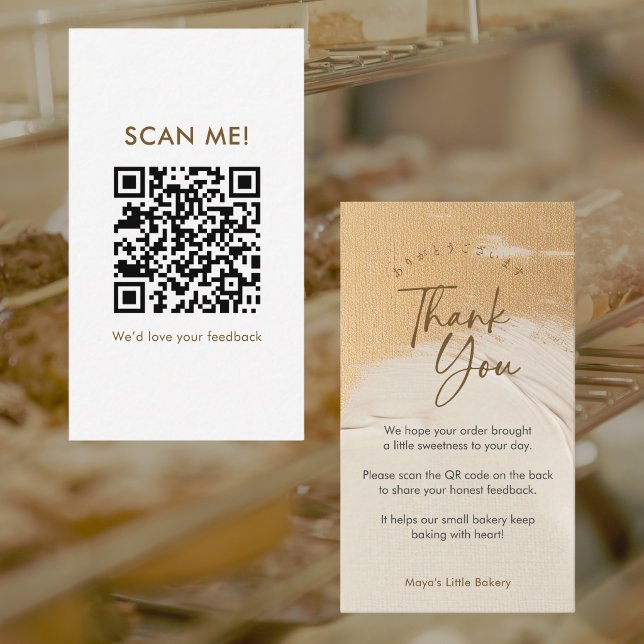 Abstract Beige Gold Leave a Review QR Code Business Card (Creator Uploaded)