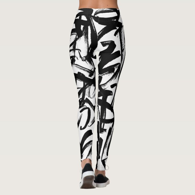 Abstract Black and White Leggings (Back)