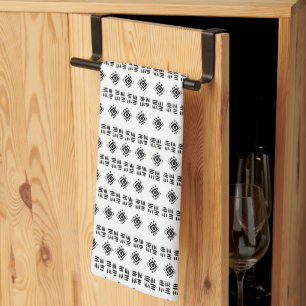 Abstract Black White Marks Tea Towel