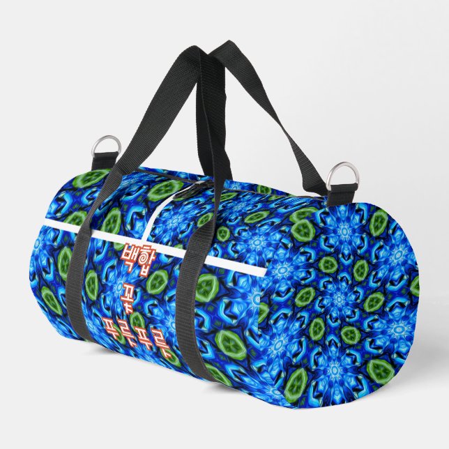 Abstract Blue Floral Pattern Duffle Bag (Left Corner)