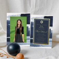 Abstract Blue Gilded Photo Bat Mitzvah Real