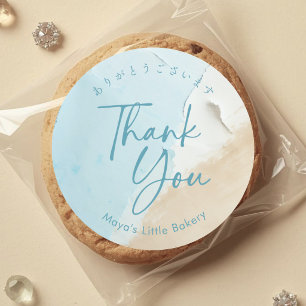 Abstract Blue Ocean Thank You Classic Round Sticker