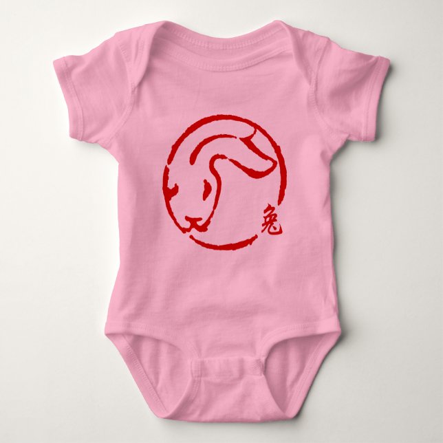 Abstract Chinese New Year of The Rabbit Baby Bodysuit (Front)