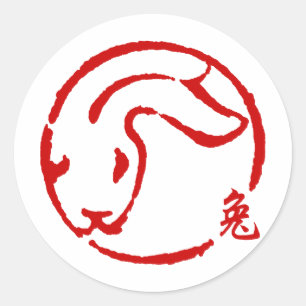 Abstract Chinese New Year of The Rabbit Classic Round Sticker