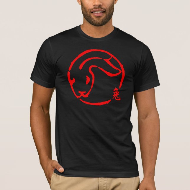 Abstract Chinese New Year of The Rabbit T-Shirt (Front)