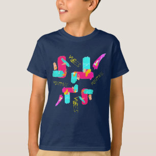 Abstract Colourful Art Positive Vibes T-Shirt