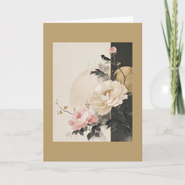 "Abstract Floral" Card (Front)